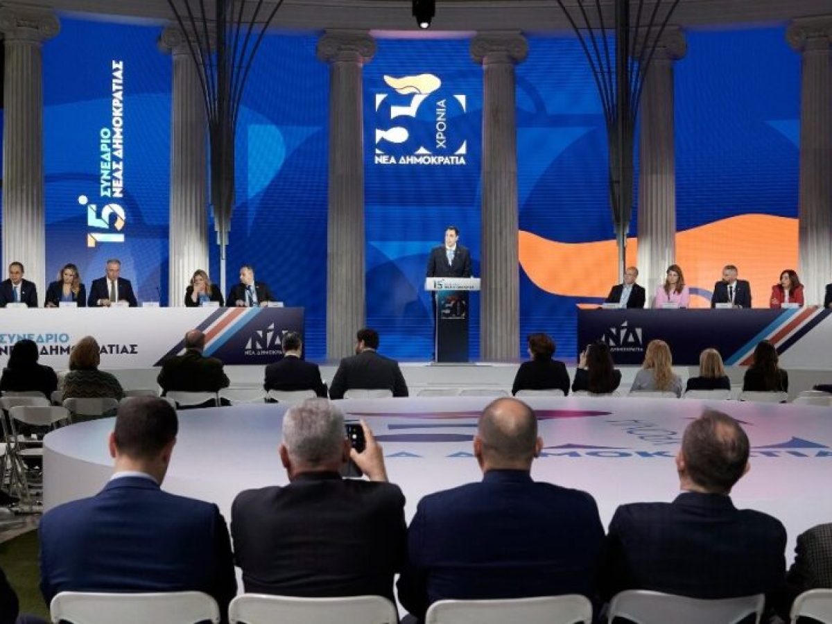 Γρίφος ο νέος Γραμματέας της ΝΔ