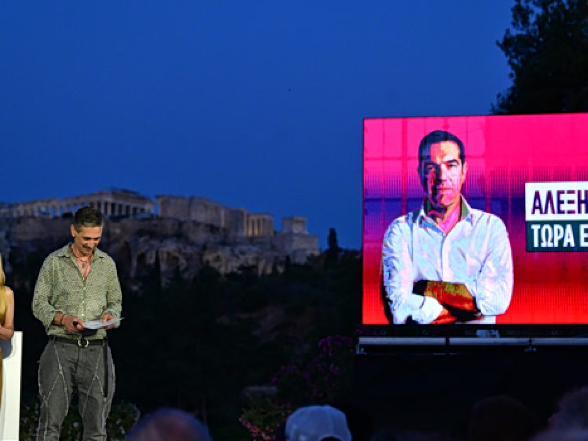 &Eta;&hellip; &kappa;&alpha;&sigma;έ&tau;&alpha; &gamma;&iota;&alpha; &tau;&omicron; &laquo;&kappa;&alpha;&tau;&alpha;&sigma;&tau;&rho;&omicron;&phi;&iota;&kappa;ό 2015&raquo; &kappa;&alpha;&iota; &omicron;&iota; &laquo;&omega;&tau;&alpha;&kappa;&omicron;&upsilon;&sigma;&tau;έ&sigmaf; &tau;&omicron;&upsilon; Predator&raquo; &ndash; &Omicron;&iota; &alpha;&iota;&chi;&mu;έ&sigmaf; &Tau;&omicron;&upsilon;&mu;&alpha;&sigma;ά&tau;&omicron;&upsilon; &kappa;&alpha;&iota; &Chi;&epsilon;&iota;&lambda;ά&kappa;&eta; &alpha;&pi;ό &tau;&omicron; &Theta;&eta;&sigma;&epsilon;ί&omicron;