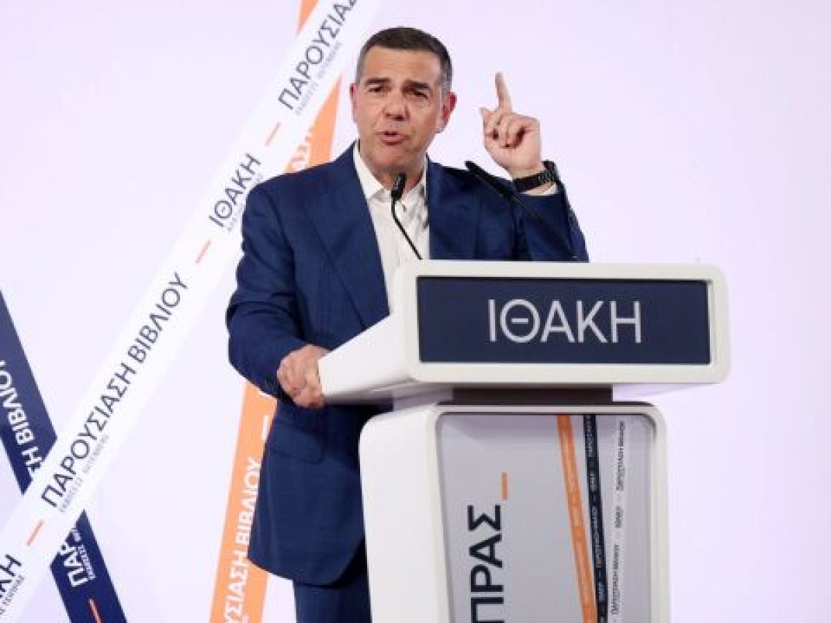 Οι ανάποδες που πήρε ο Τσίπρας με τον ΣΚΑΪ και τους πρώην συντρόφους του, και το παράπονο Κοτζιά…
