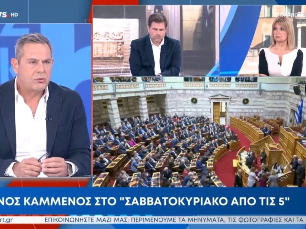 Η αποκαλυπτική συνέντευξη του Πάνου Καμμενου στην ΕΡΤ