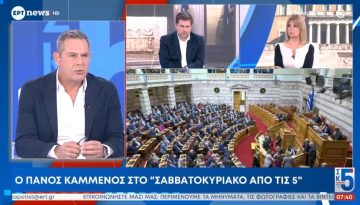 Η αποκαλυπτική συνέντευξη του Πάνου Καμμενου στην ΕΡΤ