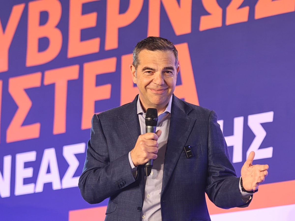 &Eta; &mu;&pi;&eta;&chi;&tau;ή &tau;&omicron;&upsilon; &Alpha;&lambda;έ&kappa;&omicron;&upsilon; &Pi;&alpha;&pi;&alpha;&delta;ό&pi;&omicron;&upsilon;&lambda;&omicron;&upsilon; &gamma;&iota;&alpha; &tau;&omicron;&nu; &Tau;&sigma;ί&pi;&rho;&alpha; &kappa;&alpha;&iota; &tau;&omicron; &mu;&alpha;&nu;&iota;&phi;έ&sigma;&tau;&omicron; &tau;&omicron;&upsilon;