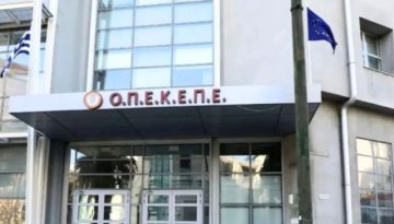 Οι διώξεις που έρχονται εντός του μήνα για την υπόθεση του ΟΠΕΚΕΠΕ και οι βουλευτές που θα συνεχίσουν στην επόμενη πίστα.