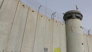 Η Δυτική Όχθη διαγράφεται από τα αμερικανικά επίσημα έγγραφα