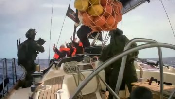 Η εκδίκηση των πορτοκαλιών