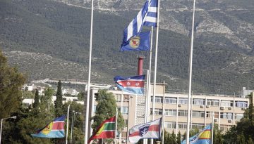 «Η Ελλάδα ασκεί τα κυριαρχικά της δικαιώματα με πλήρη προσήλωση στο Διεθνές Δίκαιο» απαντούν πηγές του ΥΠΕΘΑ στην Άγκυρα