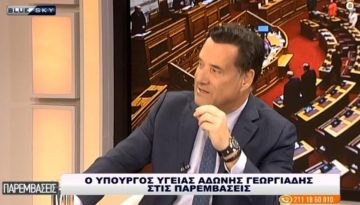 «Η Ελλάδα τα πήρε όλα»: Ο Άδωνις αποθεώνει Μητσοτάκη για F-35 και συμμαχίες