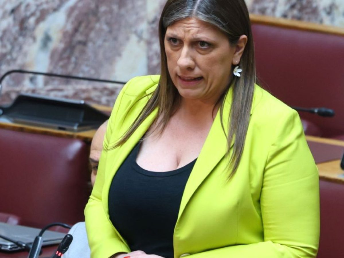Η Επιτροπή Δεοντολογίας εισηγήθηκε υπέρ της άρσης ασυλίας της Ζωής Κωνσταντοπούλου 