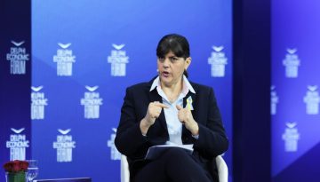 Η Ευρωπαϊκή Εισαγγελία εκφράζει ανησυχίες για την τροπολογία Φλωρίδη – «Δεν αφήνει καμία ευκαιρία για σωστό έλεγχο»