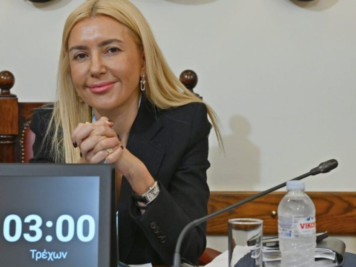 &Eta; &Phi;&omega;&tau;&epsilon;&iota;&nu;ή &Alpha;&rho;&alpha;&mu;&pi;&alpha;&tau;&zeta;ή &mu;&pi;&epsilon;&rho;&delta;&epsilon;ύ&tau;&eta;&kappa;&epsilon; &mu;&epsilon; &tau;&eta;&nu; &Pi;&rho;&omicron;&alpha;&nu;&alpha;&kappa;&rho;&iota;&tau;&iota;&kappa;ή