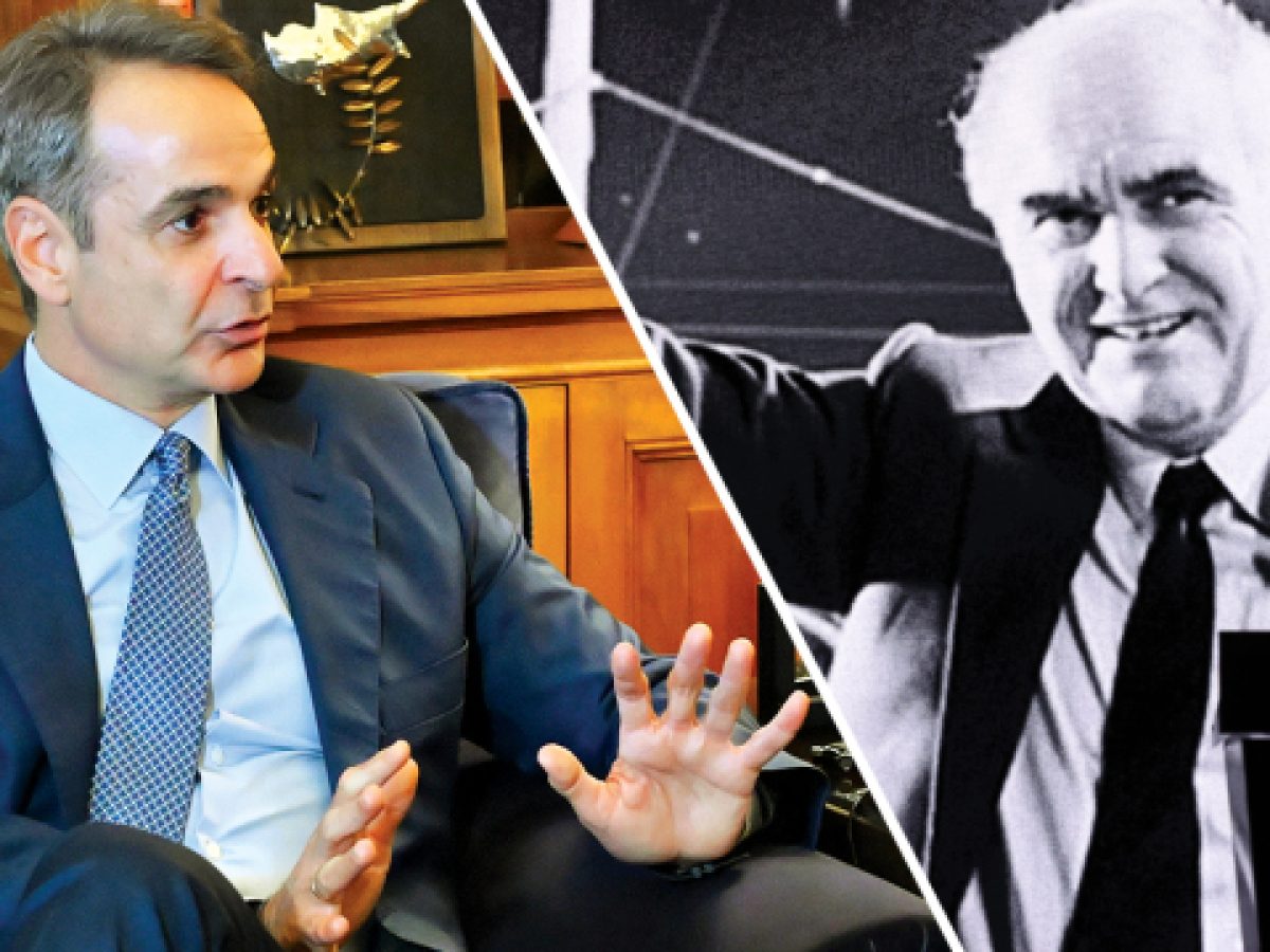 &Omicron;&iota; &phi;&rho;ά&sigma;&epsilon;&iota;&sigmaf; &tau;&omicron;&upsilon; &Alpha;&nu;&delta;&rho;έ&alpha; &Pi;&alpha;&pi;&alpha;&nu;&delta;&rho;έ&omicron;&upsilon; &pi;&omicron;&upsilon; &theta;&upsilon;&mu;ή&theta;&eta;&kappa;&epsilon; &omicron; &Mu;&eta;&tau;&sigma;&omicron;&tau;ά&kappa;&eta;&sigmaf; &kappa;&alpha;&tau;ά &tau;&eta; &sigma;&upsilon;&nu;ά&nu;&tau;&eta;&sigma;ή &tau;&omicron;&upsilon; &mu;&epsilon; &tau;&omicron;&nu; &Tau;&alpha;&sigma;&omicron;ύ&lambda;&alpha;