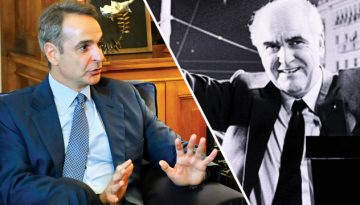 Οι φράσεις του Ανδρέα Παπανδρέου που θυμήθηκε ο Μητσοτάκης κατά τη συνάντησή του με τον Τασούλα