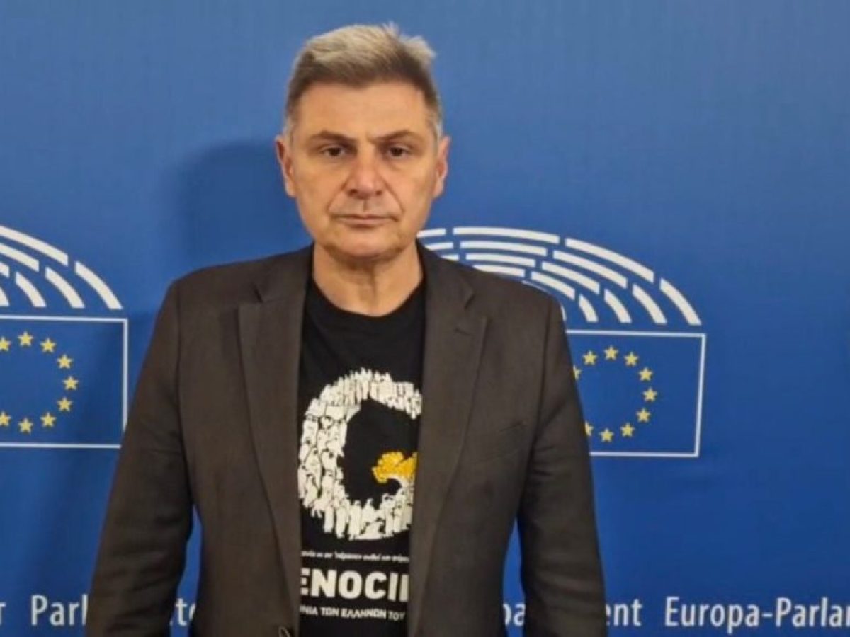 Η Γενοκτονία του Ποντιακού Ελληνισμού στο Ευρωπαϊκό Κοινοβούλιο