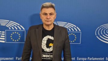 Η Γενοκτονία του Ποντιακού Ελληνισμού στο Ευρωπαϊκό Κοινοβούλιο