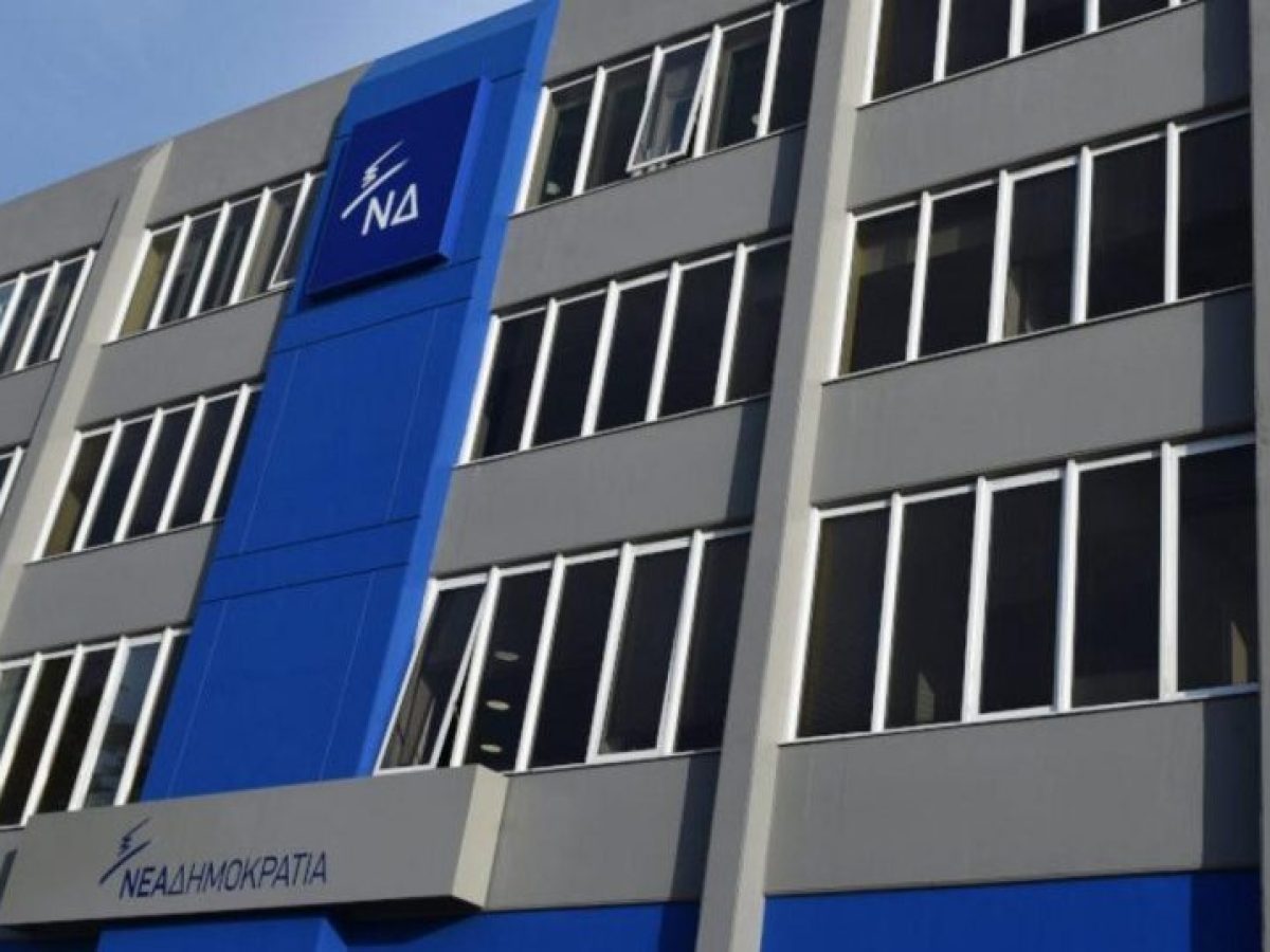 «Η οικογένεια της Νέας Δημοκρατίας αποχαιρετά με θλίψη και ιδιαίτερη συγκίνηση τον Νίκο Ταγαρά»