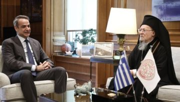 Η ιστορική ομιλία του Οικουμενικού Πατριάρχη Βαρθολομαίου στη Βουλή και η πολυαναμενόμενη συνάντηση με τον Μητσοτάκη λίγο
