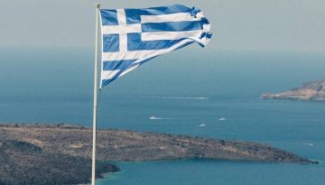 Η Κάρπαθος κείται μακράν – Η Λευκάδα εκτός χωρικών υδάτων
