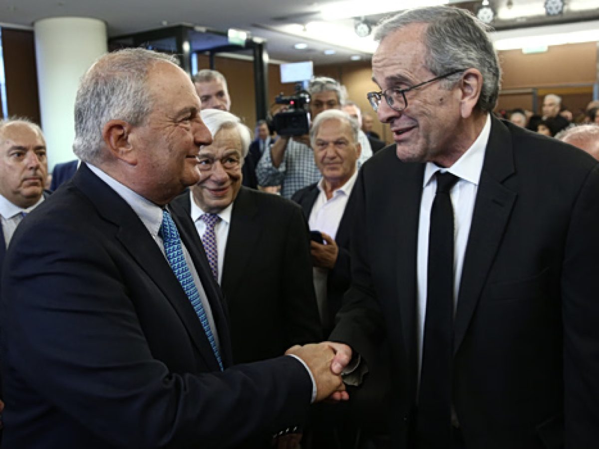 &Omicron;&iota; &kappa;&iota;&nu;ή&sigma;&epsilon;&iota;&sigmaf; &Kappa;&alpha;&rho;&alpha;&mu;&alpha;&nu;&lambda;ή &ndash; &Sigma;&alpha;&mu;&alpha;&rho;ά &omicron;&xi;ύ&nu;&omicron;&upsilon;&nu; &tau;&eta; &nu;&epsilon;&upsilon;&rho;&iota;&kappa;ό&tau;&eta;&tau;&alpha; &tau;&omicron;&upsilon; &Mu;&alpha;&xi;ί&mu;&omicron;&upsilon; &ndash; &Alpha;&pi;ό &Phi;&theta;&iota;&nu;ό&pi;&omega;&rho;&omicron; &tau;&omicron; &kappa;ό&mu;&mu;&alpha; &Sigma;&alpha;&mu;&alpha;&rho;ά