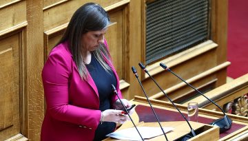 &Eta; &Kappa;&omega;&nu;&sigma;&tau;&alpha;&nu;&tau;&omicron;&pi;&omicron;ύ&lambda;&omicron;&upsilon; έ&pi;&alpha;&iota;&xi;&epsilon; &eta;&chi;&eta;&tau;&iota;&kappa;ό &gamma;&iota;&alpha; &tau;&eta; &Gamma;ά&zeta;&alpha; &sigma;&tau;&eta; &Beta;&omicron;&upsilon;&lambda;ή &ndash; &laquo;&Kappa;&alpha;&kappa;&omicron;&pi;&alpha;&iota;&gamma;&mu;έ&nu;&omicron; &theta;έ&alpha;&tau;&rho;&omicron;&raquo; &alpha;&pi;ά&nu;&tau;&eta;&sigma;&epsilon; &omicron; &Kappa;&alpha;&iota;&rho;ί&delta;&eta;&sigmaf;