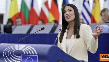 Η Λατινοπούλου ζητά την καταδίκη της Τουρκίας για την «Γαλάζια Πατρίδα» από την Ευρωπαϊκή Ένωση