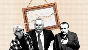 Η Μαρία και οι μετανοήσαντες