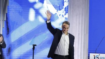 Η ΝΔ στήνει το συνέδριο του 2030 με Μητσοτάκη, AI και Ευρωπαίους ηγέτες