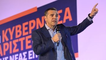 Η Νέα Αριστερά κινδυνεύει να γίνει… παλιά – Διαρροές προς Τσίπρα