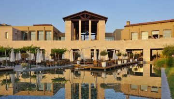 Η «παρέα» του Costa Navarino