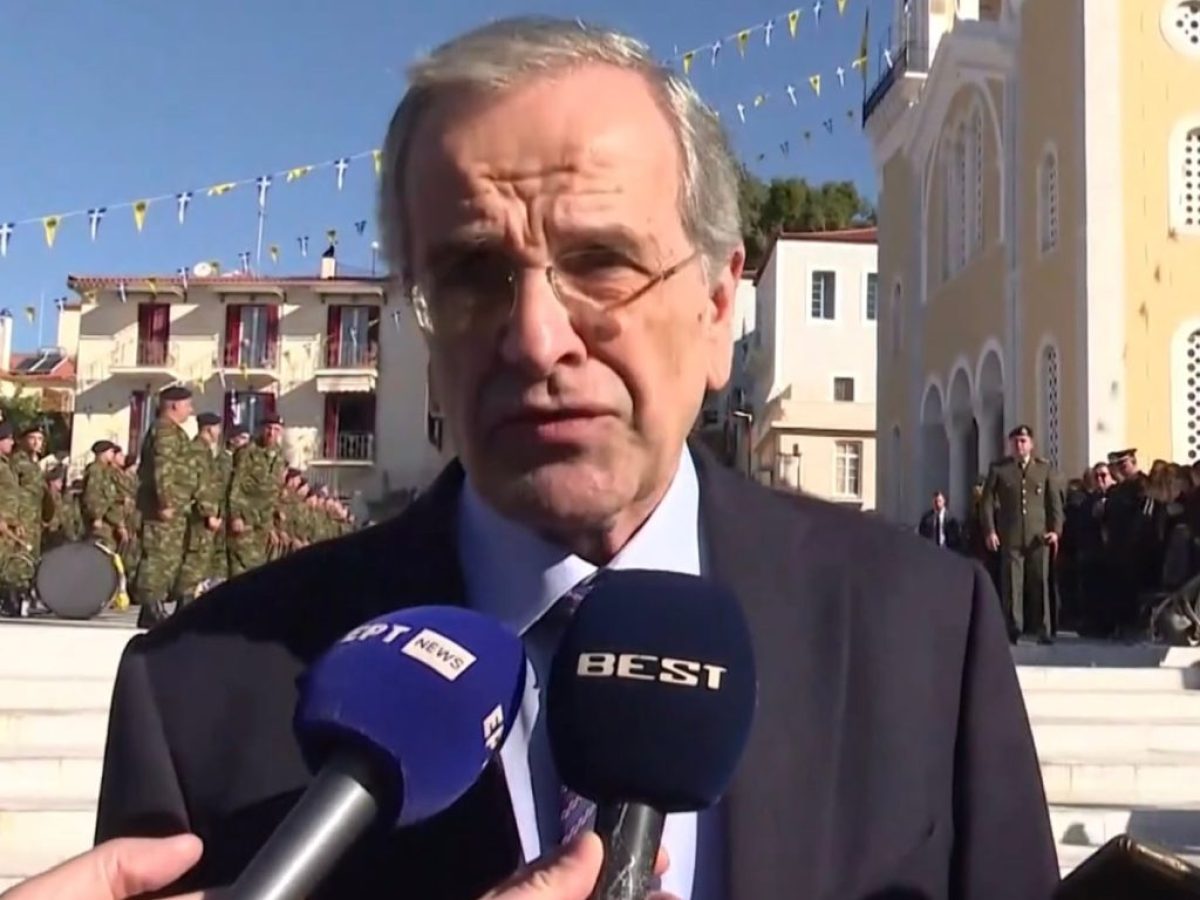 Η παρέμβαση του πρώην Πρωθυπουργού Αντώνη Σαμαρά