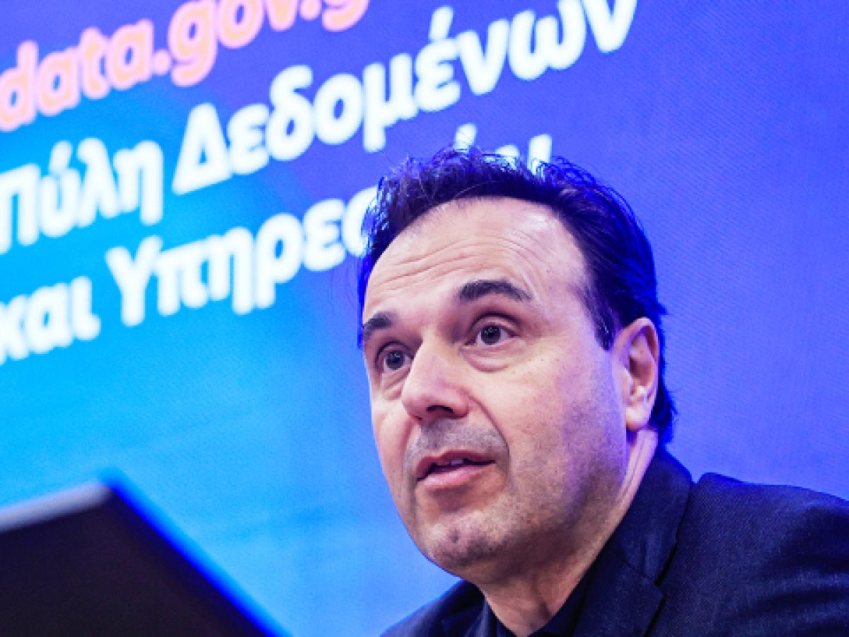 Η πύλη ανοιχτών δεδομένων datagov.gr κεντρικό σημείο πρόσβασης σε δεδομένα του ελληνικού Δημοσίου για πολίτες – Η ανάλυση