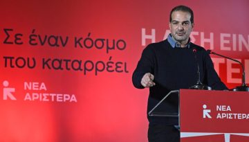 Η «θυσία» του Γαβριήλ και το… Θησείο της Νέας Αριστεράς