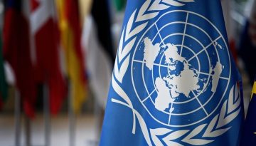 Η Τουρκία απορρίπτει στον ΟΗΕ την ελληνική ένσταση για τα «Τουρκικά Στενά»