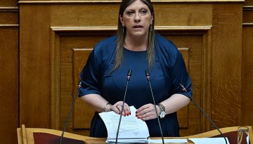 Η Βουλή ενέκρινε την άρση ασυλίας της Ζωής Κωνσταντοπούλου