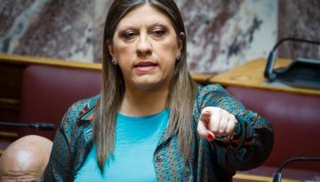 Η Ζωή-Ιωάννα της Λωραίνης και οι… τρελές ιστορίες της Βουλής