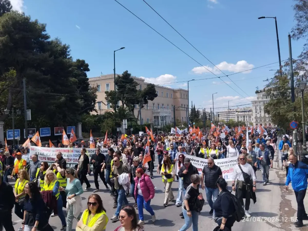 Η ΑΝΤΑΡΣΥΑ για την απεργία στο δημόσιο στις 13 Μάη