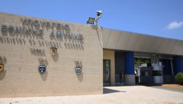 Η «Αθηναϊκή ριβιέρα» περνάει από το … υπουργείο Αμυνας!