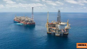 ΥΠΕΝ σε ΠΑΣΟΚ για ExxonMobil: Η πρώτη υπεράκτια γεώτρηση μετά από 50 χρόνια είναι ψήφος εμπιστοσύνης στην Ελλάδα