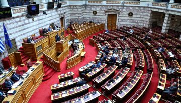 Υπερψηφίστηκε στην Ολομέλεια της Βουλής το φορολογικό νομοσχέδιο