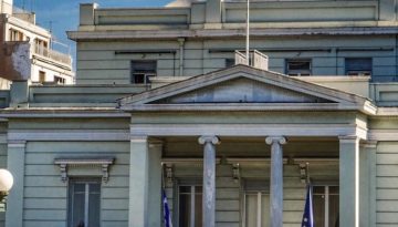 ΥΠΕΞ: Δεν υπήρξε καμία προηγούμενη συνεννόηση με το Ισραήλ σχετικά με τον στολίσκο για τη Γάζα