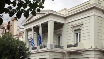 ΥΠΕΞ: Διάβημα διαμαρτυρίας στο Ισραήλ με εντολή Γεραπετρίτη για τον στολίσκο
