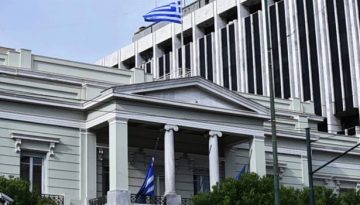 ΥΠΕΞ: Για ανθρωπιστικούς λόγους η υποδοχή των επιβαίνοντων του Global Sumud Flotilla στην Ελλάδα