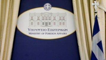 ΥΠΕΞ για τον στολίσκο: Το Ισραήλ να αποσύρει τα σκάφη – Η Αθήνα έτοιμη να υποδεχθεί τους ακτιβιστές