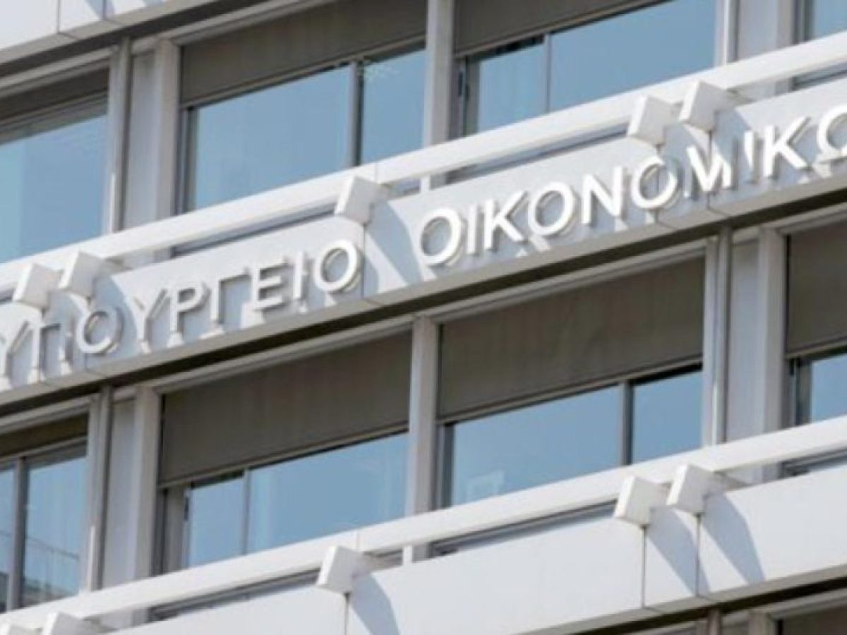 ΥΠΟΙΚ κατά Ανδρουλάκη: «Με τον Τσίπρα μοιράζουν ανέξοδες υποσχέσεις – Χρεοκοπημένες συνταγές»