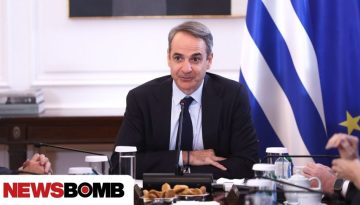 Υπουργικό: Μισθοί, Ταμείο Ανάκαμψης, AI, επενδύσεις και Στουρνάρας στην ατζέντα Μητσοτάκη