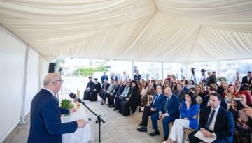 Υπουργείο Δικαιοσύνης: Εγκαίνια της περιφερειακής έδρας Κορωπίου του Πρωτοδικείου Αθηνών (Εικόνα)