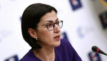 Υπουργείο Υγείας για Ειρήνη Αγαπηδάκη: «Δεν συντρέχει κανένας λόγος ανησυχίας»