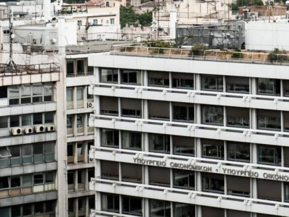 Υπουργείο Οικονομικών: «Η ανάπτυξη της ελληνικής οικονομίας «γκρεμίζει» το αφήγημα του ΠΑΣΟΚ»