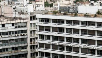 Υπουργείο Οικονομικών: «Η ανάπτυξη της ελληνικής οικονομίας «γκρεμίζει» το αφήγημα του ΠΑΣΟΚ»
