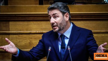 Υπουργείο Οικονομικών: Τσίπρας και Ανδρουλάκης δίνουν μάχη για το ποιος θα μοιράσει περισσότερες ανέξοδες υποσχέσεις