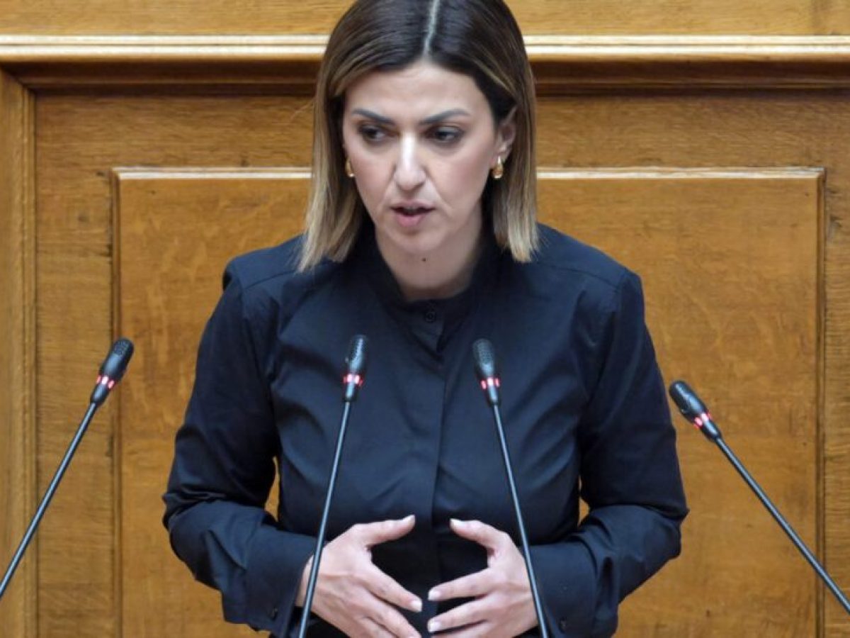 &Epsilon;&iota;&rho;ή&nu;&eta; &Alpha;&gamma;&alpha;&pi;&eta;&delta;ά&kappa;&eta;: Έ&nu;&iota;&omega;&sigma;&epsilon; &alpha;&delta;&iota;&alpha;&theta;&epsilon;&sigma;ί&alpha; &sigma;&tau;&eta; &Beta;&omicron;&upsilon;&lambda;ή &ndash; &Mu;&epsilon;&tau;&alpha;&phi;έ&rho;&theta;&eta;&kappa;&epsilon; &sigma;&tau;&omicron; &nu;&omicron;&sigma;&omicron;&kappa;&omicron;&mu;&epsilon;ί&omicron;